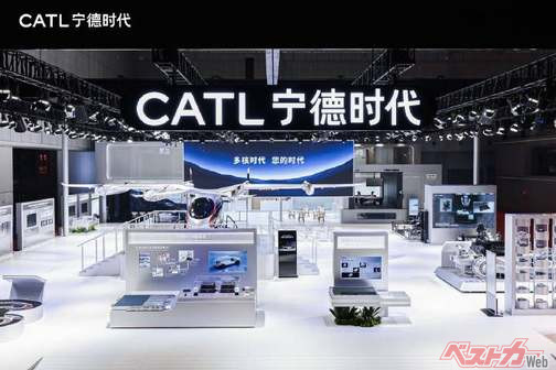「CALT」といえば世界最大の電池メーカー。そこが上海ショーで「空飛ぶクルマ」を大々的にアピールした