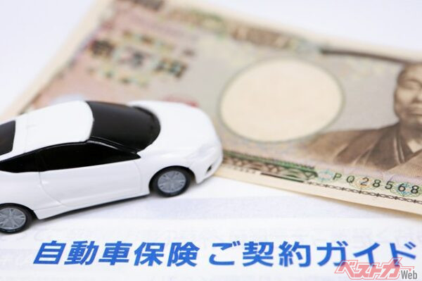 自身のカーライフにあわせて自動車保険を検討しよう（umaruchan4678@Adobe Stock）