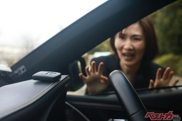 インロックなら助けてくれることもあるが紛失の場合は無料サービスの対象外であることも（yamasan@Adobe Stock）