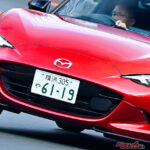 やっぱりロードスター最高!!　プロが「マツダに感謝」と思わず口にしたその走りとは
