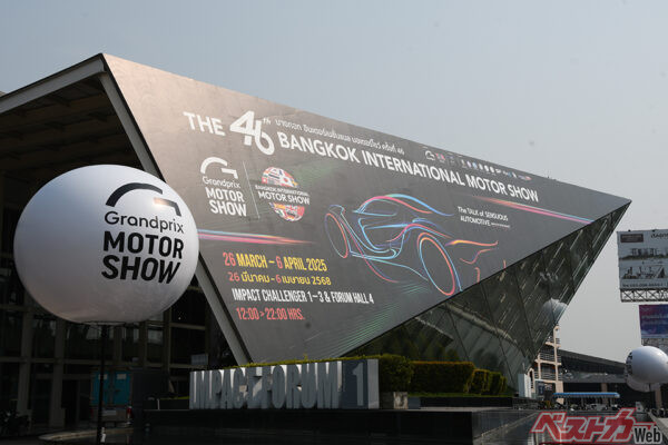 2025年で46回を数える「バンコク国際モーターショー」。日本やヨーロッパのショーとは違い、商談を進めて購入することができるのが特徴だ