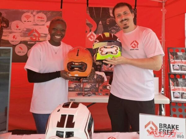 【ウェビックフェスティバル2025】話題のスマートヘルメットブレーキライト「Brake Free」が出展！