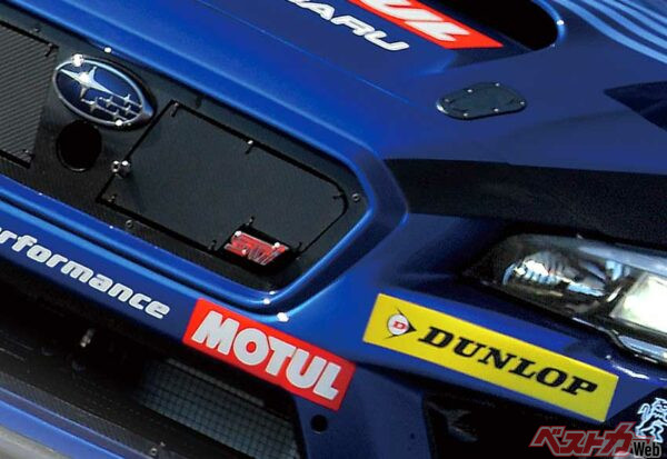 伝統のEJ20ターボエンジン搭載で最高出力340ps&最大トルク47.0kgm!!!　WRX STI衝撃のシェイクダウンプレイバック【ベストカーアーカイブス2014】