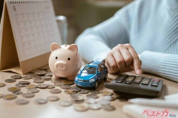 物価高すぎ！　自動車保険節約のカギは車両保険の免責金額！