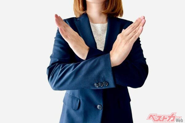 保険とは万が一に備えるもの。「おまかせで安く！」はやめよう（78art@Adobe Stock）