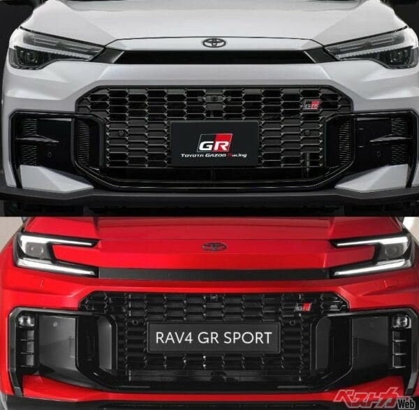 カローラクロスGRスポーツとRAV4 GRスポーツの見分けつく?　だったら安いカローラクロスGRスポーツのほうがいい？