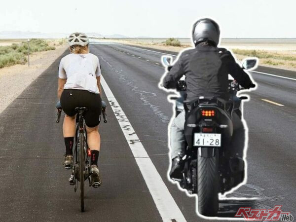 2026年4月からバイクで自転車を追い抜く際、キケンだと反則金6000円＋違反点数2点が！【道交法改正】
