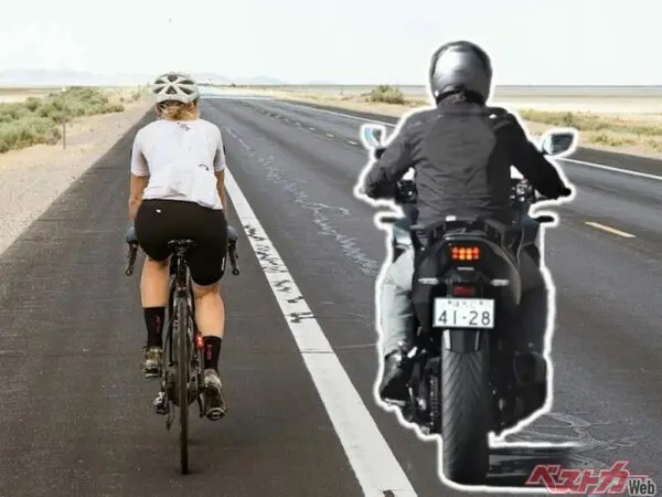 2026年4月からバイクで自転車を追い抜く際、キケンだと反則金6000円＋違反点数2点が！【道交法改正】