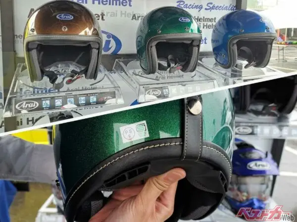 Webike | Arai アライ CLASSIC AIR [クラシック エア ホワイト