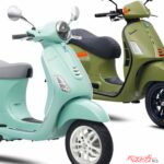ベスパ2025年モデルが一斉発表！7モデルに鮮やかな新色導入 5/24より販売開始