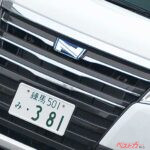 ハイブリッドモデルの燃費を計測！　バカ売れミニバントヨタ3代目（先代）ノア／ヴォクシー試乗プレイバック【ベストカーアーカイブス2014】