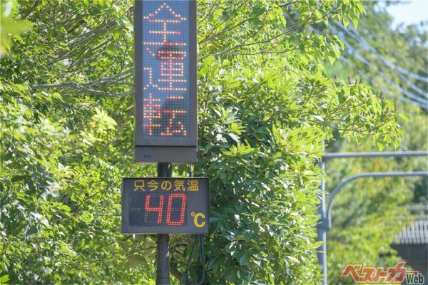 真夏の気温を下げるってマジ!?　驚きの道路舗装「ハイドロペイブ」が暮らしを救う!!