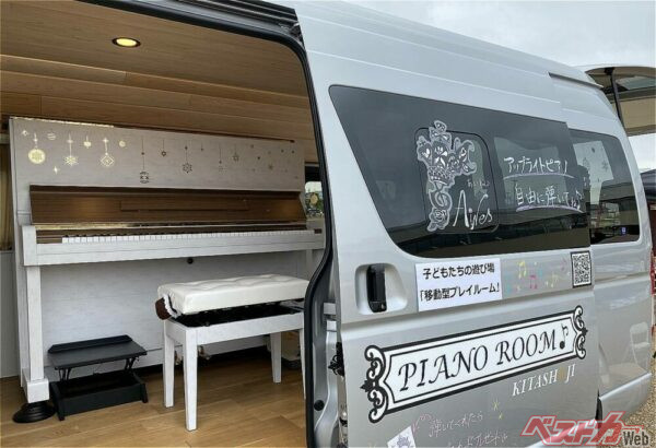 荷台にアップライトピアノを積んだクレッシェンド号