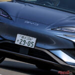 BYDから第4の刺客が日本に上陸!!　しかもめちゃくちゃ上質なSUVって聞いて期待大