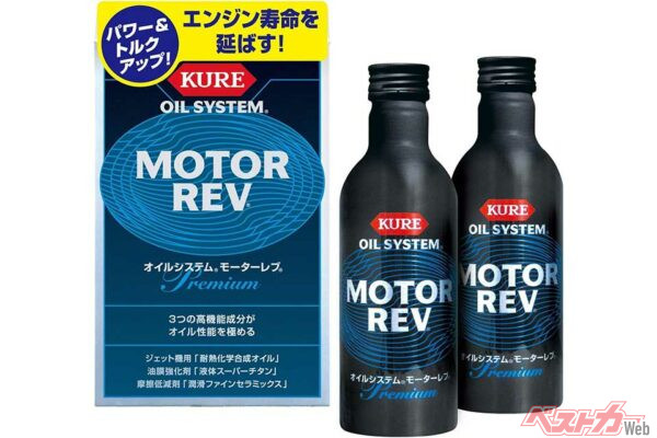 画像は今回話題に上った呉工業（KURE）の「モーターレブ」。Amazonでの価格は2618円（税込）、カスタマーレビューは2900件以上あり、平均点は4.1となっている（2025年6月現在）