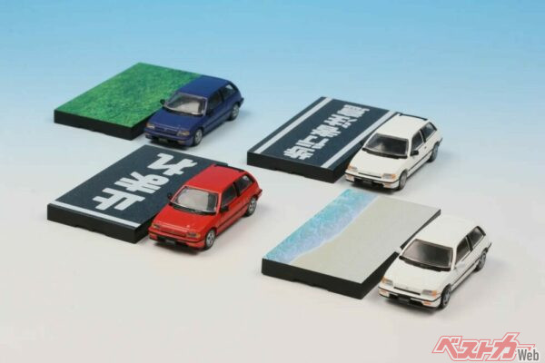 ワンダーシビックはなかなかミニカーでも見かけないだけに再販はうれしい