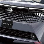 エルグランドにパジェロも登場!?　日産＆三菱の怒濤の新型車攻勢!!