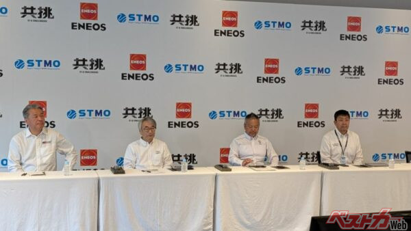 内燃機関とガソリンスタンドを守り抜け!! S耐富士24時間でENEOSと自動車メーカー各社が低炭素ガソリン使用発表の意味と意義