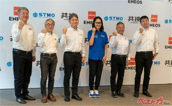 S耐富士24時間レースではENEOS提携チームにおけるエタノール20％混合ガソリンの使用が発表された