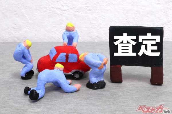 「買えない」「売れない」「直せない」？　自動車不況の三重苦がやってくる!?