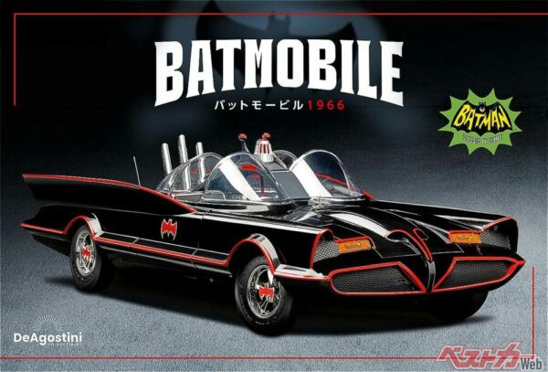 蘇れ伝説の初代バットモービル!! オジサン世代震撼の1/8スケール