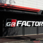 トヨタの粋な計らい!?　実はオーナー限定で「GR」の裏側が見れるのマジ??