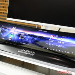 音響だけじゃない!!　クルマの新たな価値を創造するハーマンオートモーティブの提案