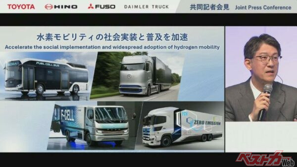 会見で、水素モビリティの普及に向けた課題や方針を語る佐藤CEO