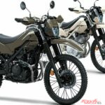 【海外】KLX230シェルパにツーリング仕様が登場！ 北米で「KLX230DF」発売 新色採用&エンジンガードやキャリアを標準装備