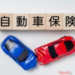 コスパ最強……？　走行距離で料金が決定!?　話題の自動車保険は本当にお得なのか