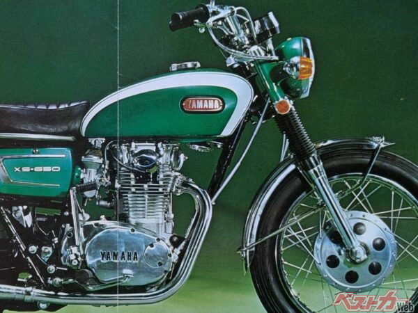 ヤマハ 650XS1=ヤマハ4サイクルエンジンへの挑戦=【カタログは時代を映すバックミラー 第6回 】