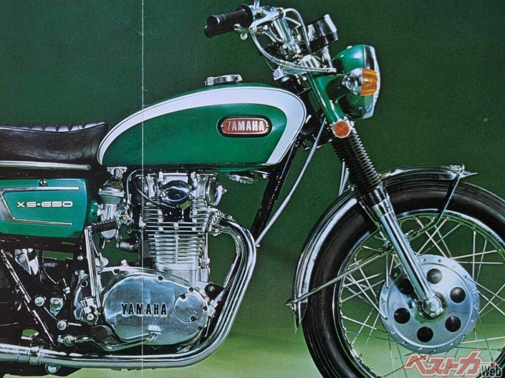 ヤマハ 650XS1=ヤマハ4サイクルエンジンへの挑戦=【カタログは