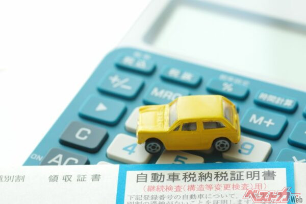 自動車にまつわる税金が国家財政を支えているのは間違いない。ただ、そのわりに自動車ユーザーに対して冷たすぎませんか？