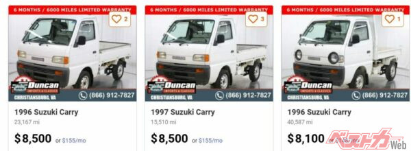 AUTOTRADERをみるとこの通り。1996年の中古のスズキキャリイがアメリカ西海岸で8500ドル（約122万円）オーバーとは……