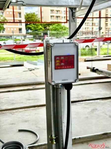 G-PARK社のロゴを表示したMode3 EV充電器