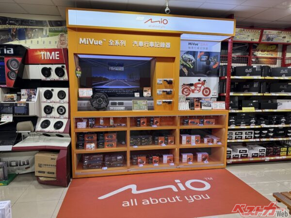 ひときわ目立つMioの製品。マイタック社が手掛けるドラレコブランドだ