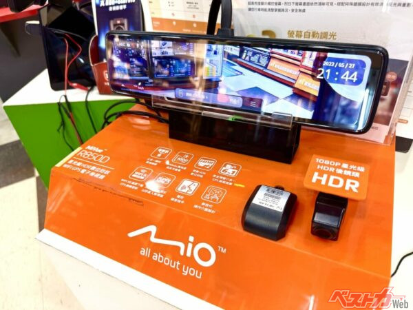 「日本製と同じ価格で売れると思います？」　台湾製ドラレコ開発現場に密着!!　台湾シェアNo.1の挑戦とは