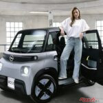 どんなもんだい日本の軽自動車!　もはやガラパゴスではない!!　欧州でも軽自動車導入の動きあり!!　世界基準になる日はもうそこまで来ている？