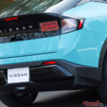 新型「日産リーフ」最上級は600万円級？　600km航続距離と北米テスラ対応で”充電不安”に終止符か!!