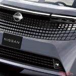 ディーラーも期待する旗艦車!!　新型日産 エルグランドの源流をたどる