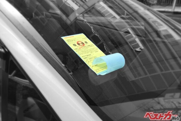 アウト？　セーフ？　パーキングメーターが使えない時間に駐車すると違反になるの？