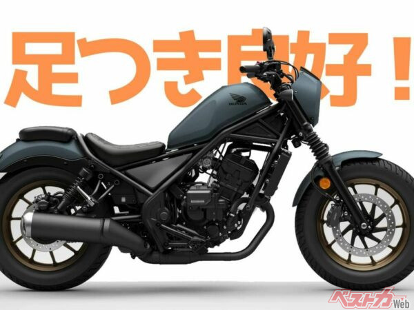 初心者におすすめ！ 軽くて足つきもいい2025夏最新の国産250ccバイク5選