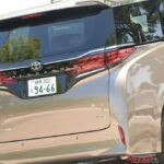 アルファードにRX-8も!?　知らなきゃ開けられない“開かずのドア”を持つクルマたち