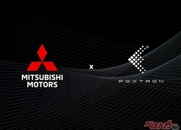 三菱の新しい挑戦がついに正式スタートか？