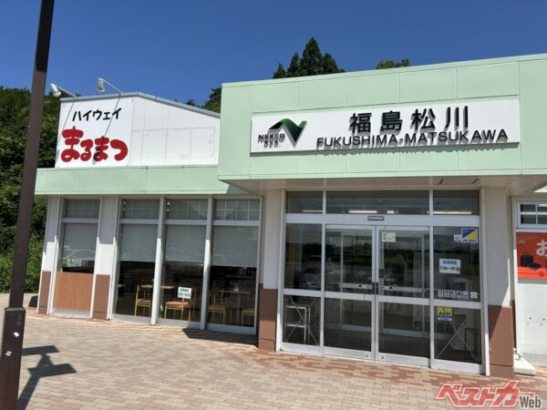 地味な見た目ですが、実用上、何も問題はありません。次回は実食してみるつもりです