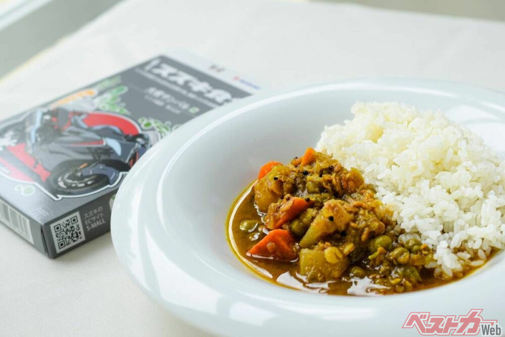インドカレー様④ ハヤブサカレー&Vストロームカレーが出現！スズキ公式本格インド