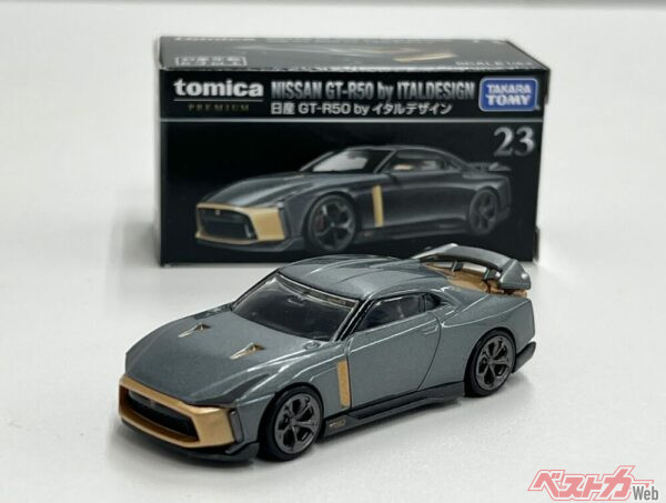 日産からはトミカのラインナップとして展開されているGT-R、GT-R NISMOに、すでに廃盤となっているGT-R 50 by イタルデザインを追加した魅惑の3台セット