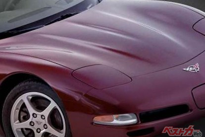 いろいろあってアメ車も話題だけど……　いっそのこと4、5代目のシボレー コルベットとかどうよ？