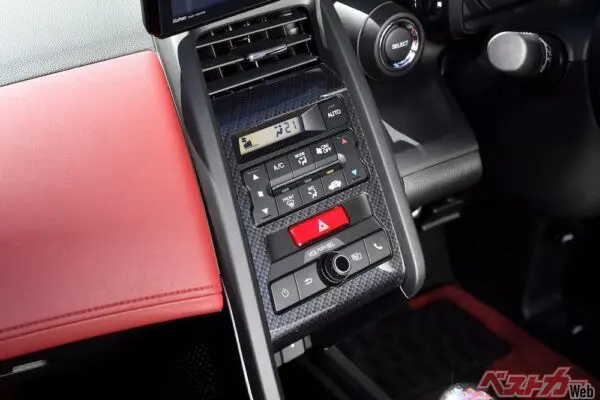 車内が暑いのに全然冷えない？　「冷えるボタン」押してる？　エアコン「内気循環」「外気循環」の正しい使い方も知ろう【クルマ初心者向け講座】