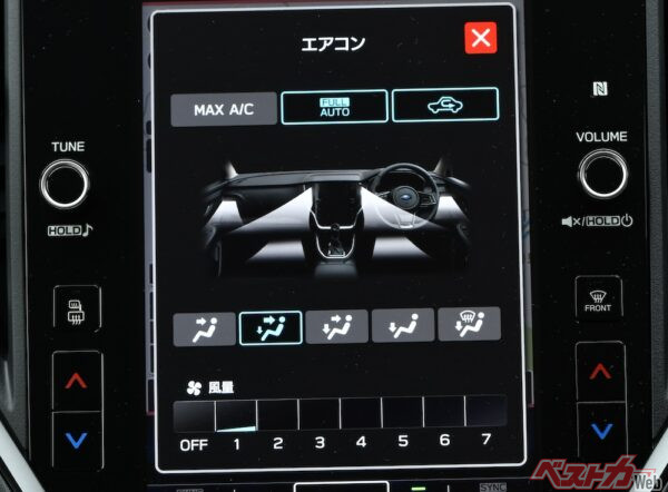 パッと出てくるとなにがなんだか分からないってケースも？